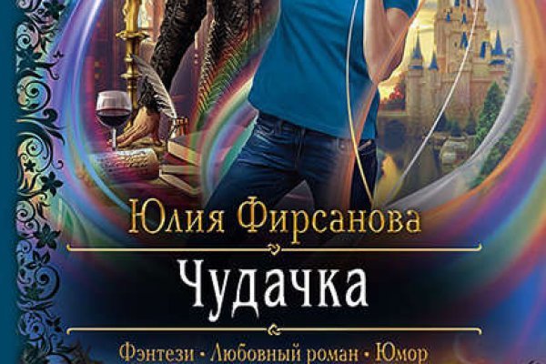 Кракен даркнет store kraken dark link
