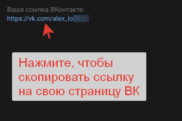 Кракен маркетплейс создатель