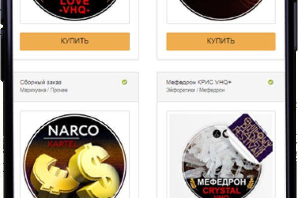 Кракен тор gigageek ru