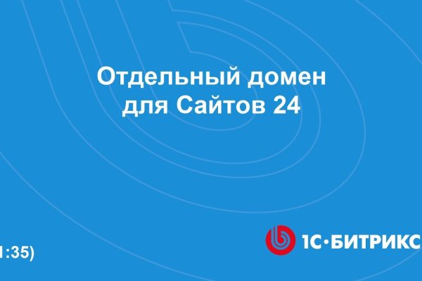 Кракен сайт kraken2
