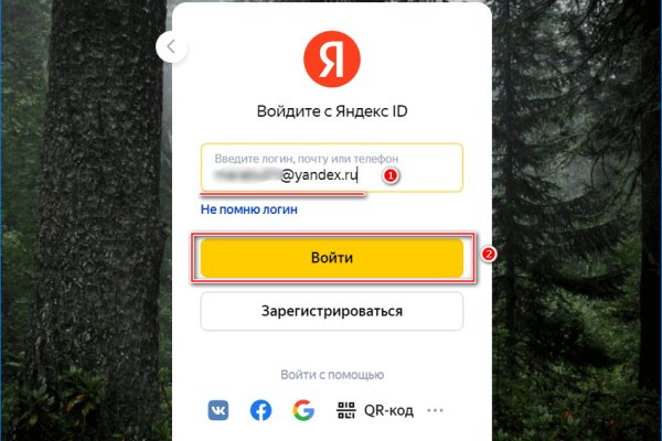 Kraken это современный маркетплейс