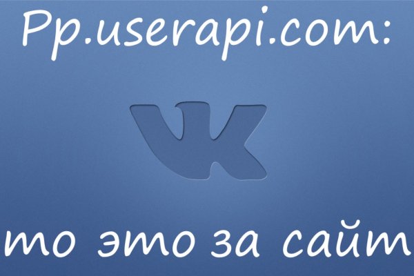 Кракен зеркало на сайт
