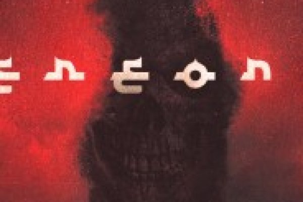 Кракен маркетплейс в россии