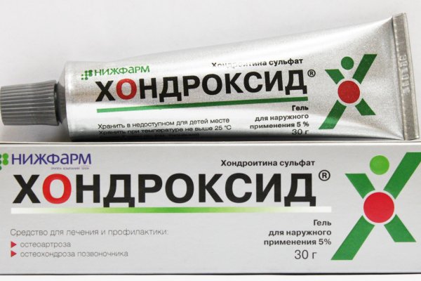 Кракен ссылка прокатис
