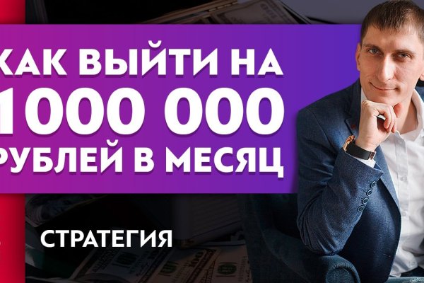 Актуальная ссылка на кракен в тор 2krnmarket