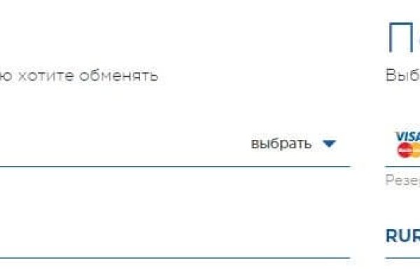 Картинка кракен маркетплейс