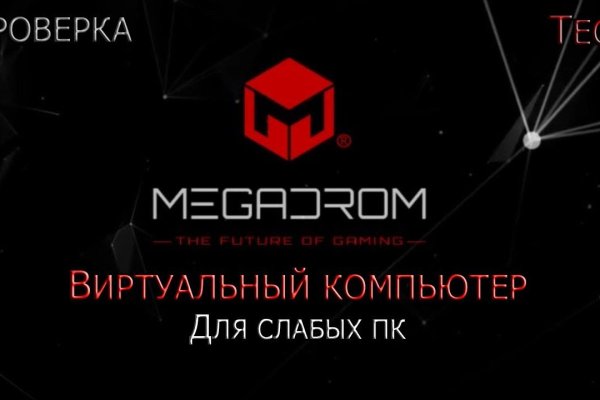Кракен площадка что это