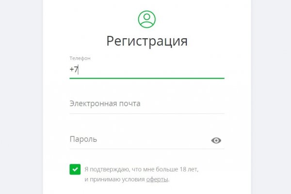 Darknet как войти