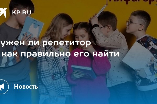 Кракен маркет что это такое