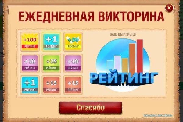 Кракен рабочая ссылка тор