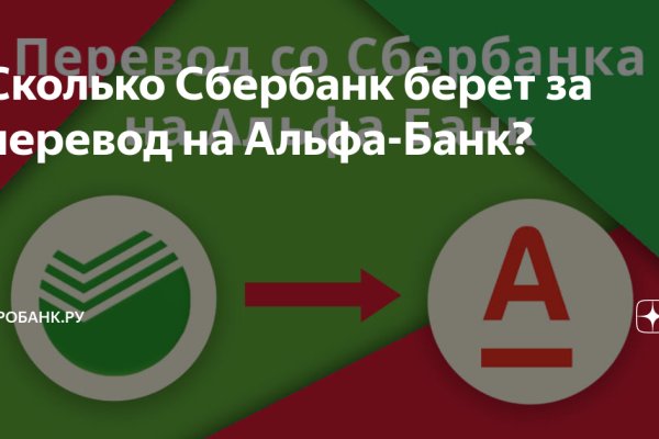 Кракен телеграмм магазин