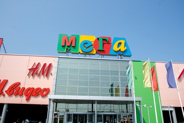 Кракен krakens13 at