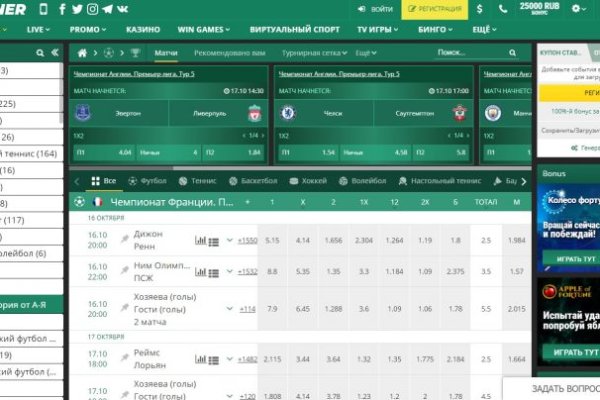 Кракен ссылка на сайт