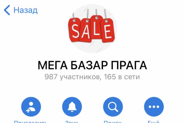 Кракен даркнет только через тор скачать