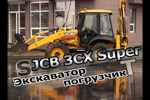 Кракен это наркота