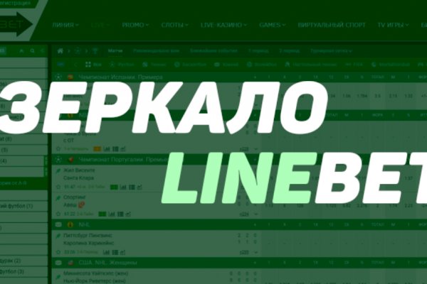 Кракен маркет только через тор