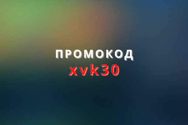 Что будет если зайти в кракен