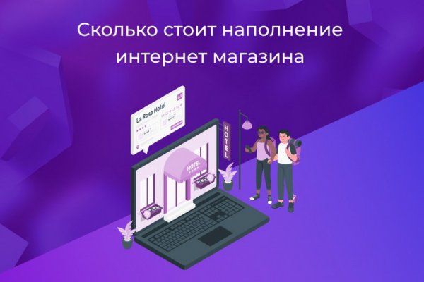 Кракен даркнет kraken link24 info