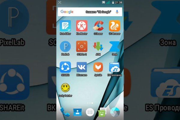 Можно ли зайти на кракен через обычный браузер
