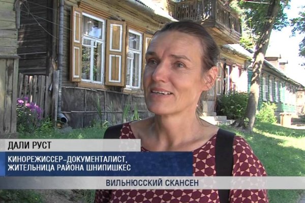Как зайти в кракен через айфон