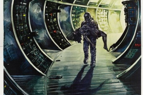 Кракен тор ссылка сегодня