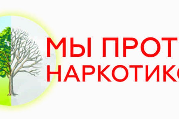 Почему в кракене пользователь не найден