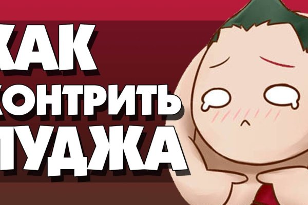 Kraken рынок