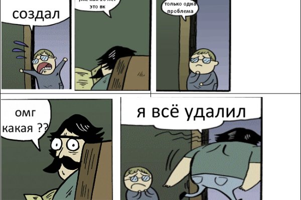 Кракен сайт ссылка онлайн