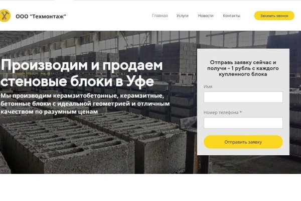 Кракен нарко