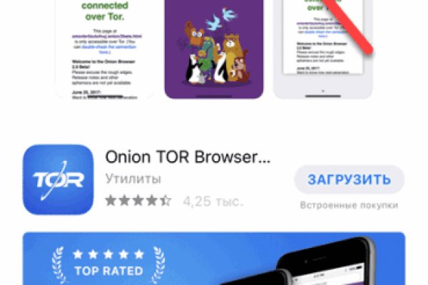 Кракен маркет kr2web in
