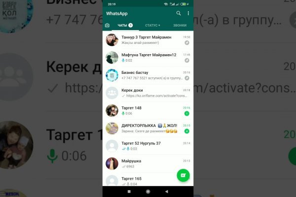 Кракен ссылка fo feng crmp ru