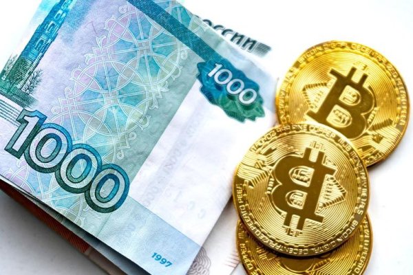 Кракен сайт вход kraken torion