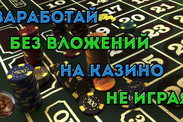 Кракен даркнет актуальная ссылка