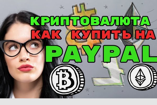 Kraken clear ссылка