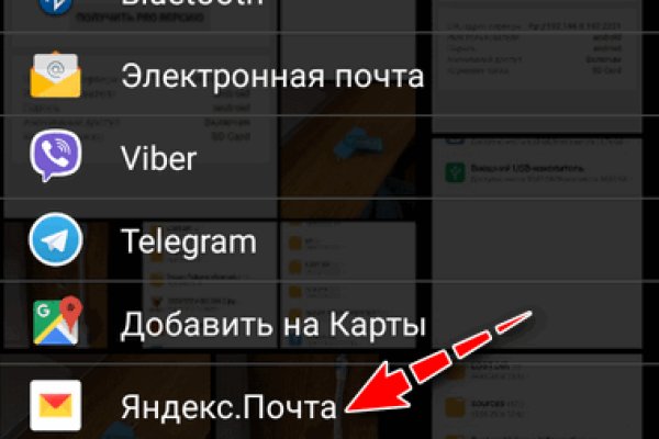 Как вывести с кракена