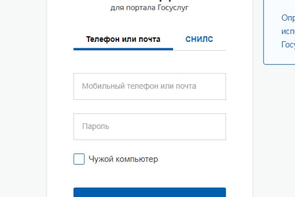 Где купить наркотиков