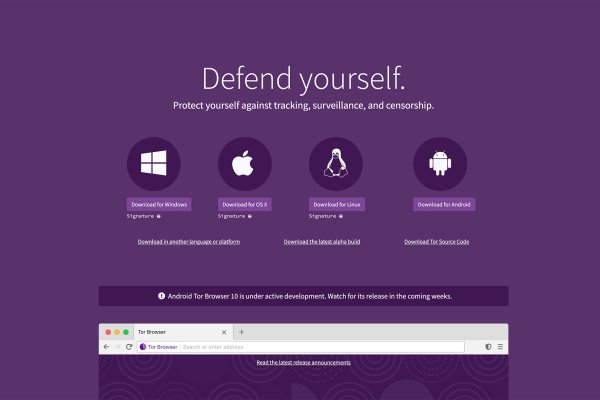 Кракен зеркало москва