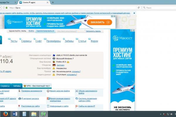 2krn io
