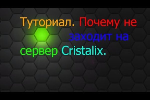 Кракен онион даркнет площадка