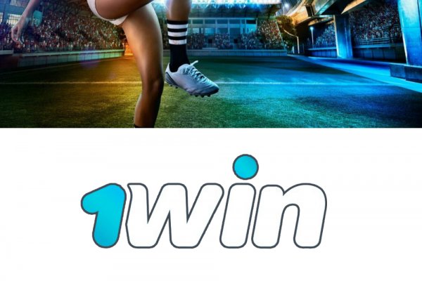 Где брать ссылки на кракен