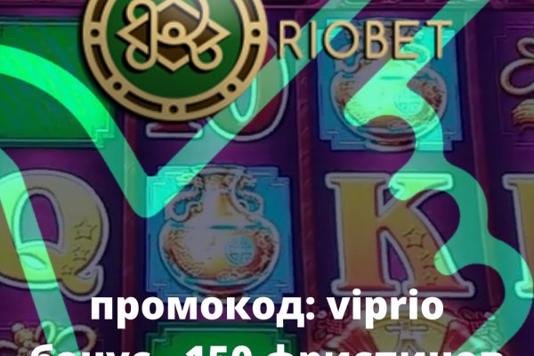 Кракен актуальная ссылка на сегодня