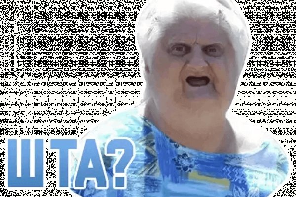 Кракен что там продают