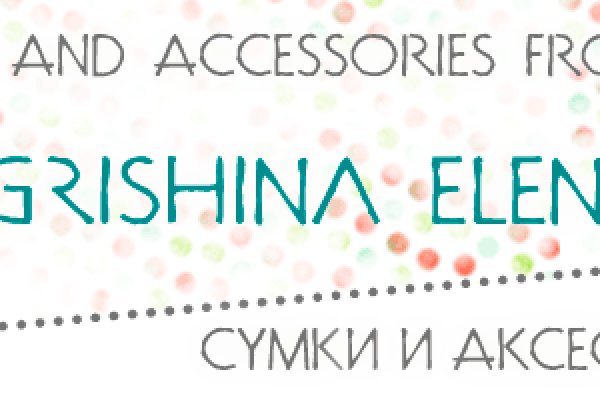 Кракен маркетплейс что продают