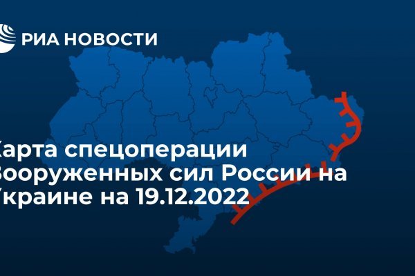 Mega market ссылка