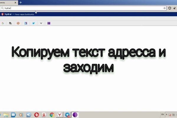 Кракен ссылка на тор официальная онион