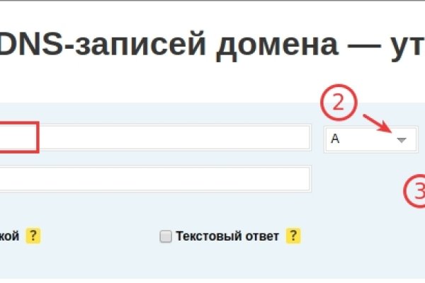 Как зайти на кракен с телефона андроид