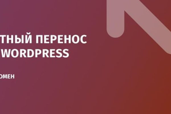 Кракен маркетплейс ссылка krakenat2krnkrnk com