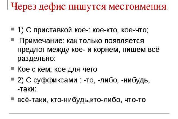 Кракен маркет наркотики