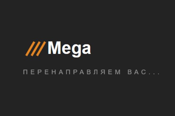 Пользователь не найден кракен даркнет